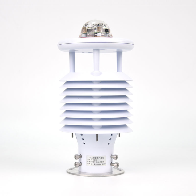 傳感器的應用領(lǐng)域 傳感器的應用領(lǐng)域