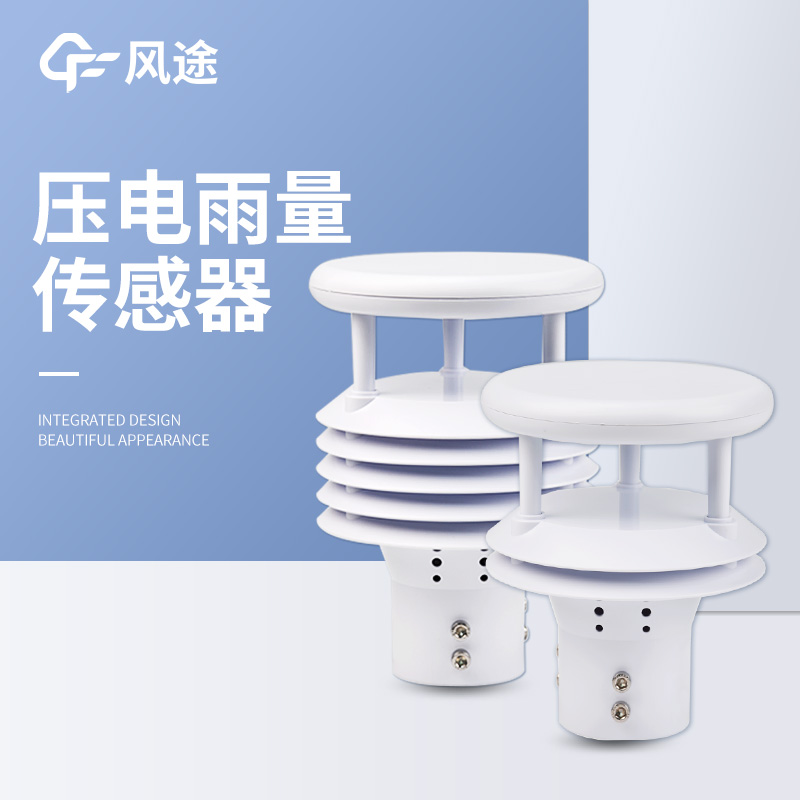 有校準(zhǔn)證書和防爆證書的防爆氣象儀哪里找？