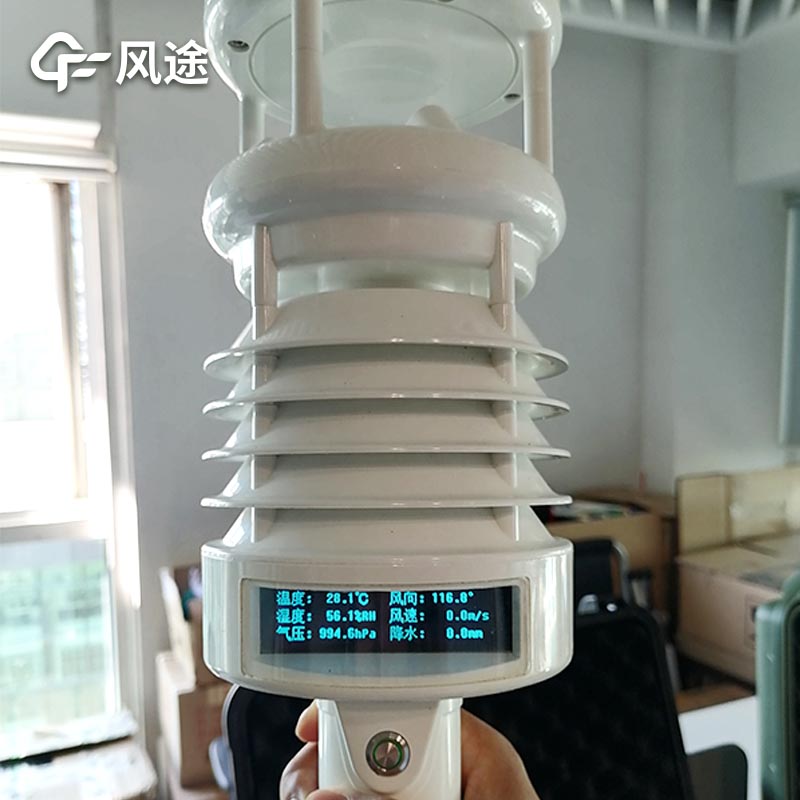 氣象檢測(cè)儀器廠家哪家好?