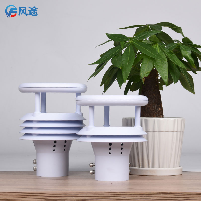 多參數(shù)微氣象儀介紹 多參數(shù)微氣象儀介紹