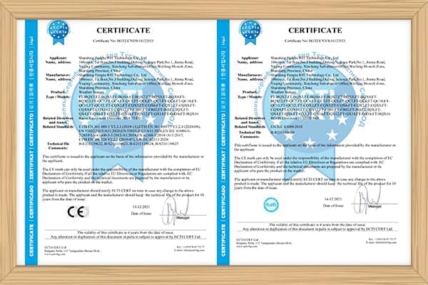 氣象站CE、ROHS