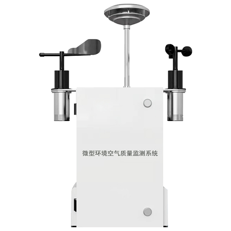 從被動巡查到主動預警：空氣質量微型監(jiān)測站的治污效能